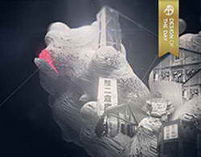 Ожидание ответа, Рада и фольксштурм, нацист Кизеветтер: утренний кофе с EADaily