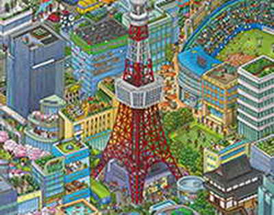 Япония планирует построить новый ядерный реактор после катастрофы на Фукусиме