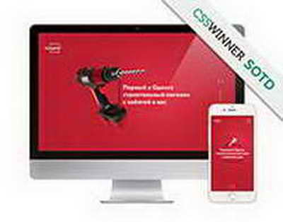 Интурмаркет. Байкал собрал в Иркутске участников из десяти регионов РФ и пяти стран