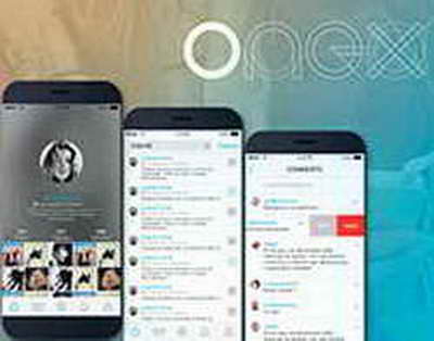 Сбер открыл специальную программу имени Николая Васёва