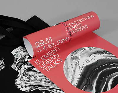 Администрация Екатеринбурга потратит сотни миллионов на реконструкцию парков и скверов. Список